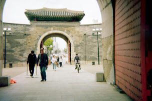 Suwon Fortress Gate