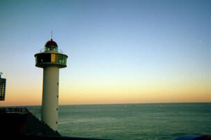 Busan Lighthouse