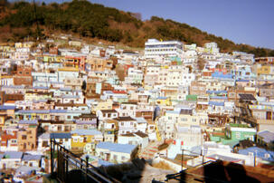 Wonderful World of Busan Wonderful World of Busan