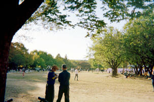 Seoul Park 1 Seoul Park 1